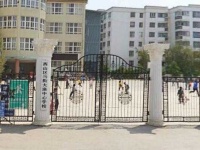 大漁中心學(xué)校圖片