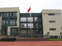 呈貢區(qū)第二小學(xué)康苑校區(qū)圖片