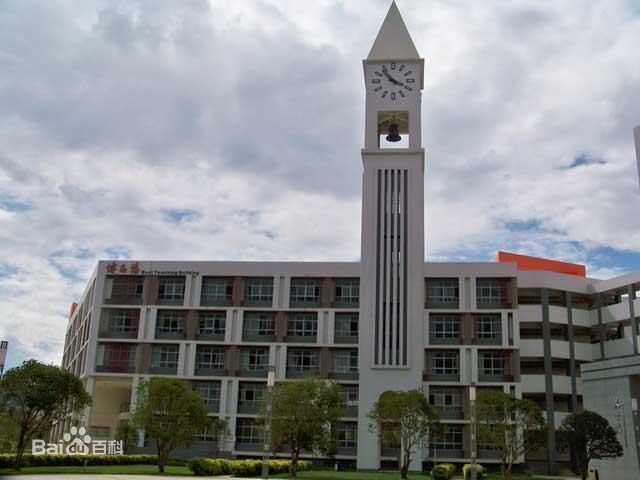 昆明市第十中学(求实校区)