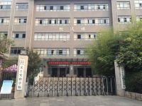 關(guān)上實驗學(xué)校中學(xué)部圖片