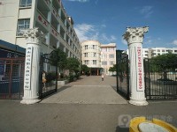 馬街大漁中心學(xué)校圖片