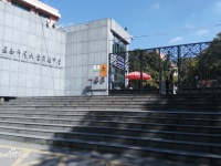 云南師范大學(xué)實驗中學(xué)圖片