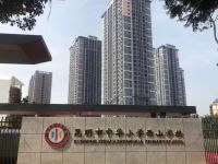 中華小學西山學校圖片