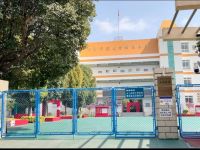 云南師范大學(xué)附屬小學(xué)金安校區(qū)圖片