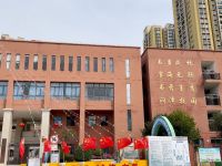 書林一小文安校區(qū)圖片