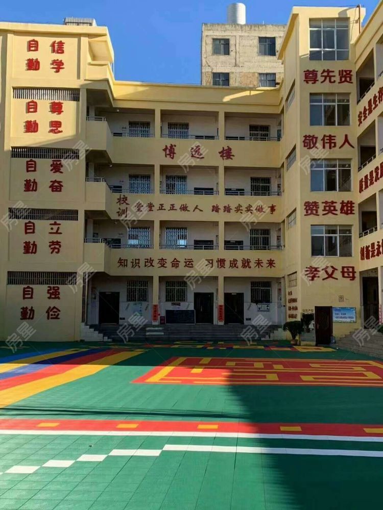 昆明市五华区博华学校