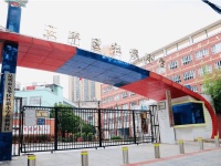 紅旗小學(xué)布新校區(qū)圖片