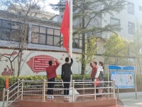 六甲第二小學福保校區(qū)圖片