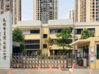 理工大附屬雨花學(xué)校圖片