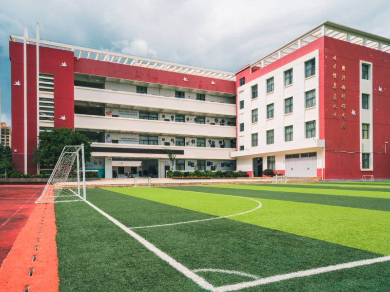 云南民族大学附属小学沐春校区图片
