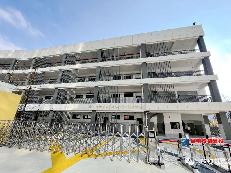云南师范大学附属小学巫家坝校区图片