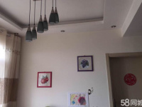 3室2廳1陽(yáng)臺(tái) 滇池衛(wèi)城鉑睿餐廳