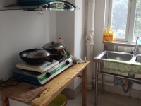 3室2廳2陽(yáng)臺(tái) 世紀(jì)城望春苑廚房