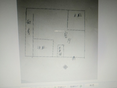 1室2廳1陽臺 怡康溫泉新村A區(qū)