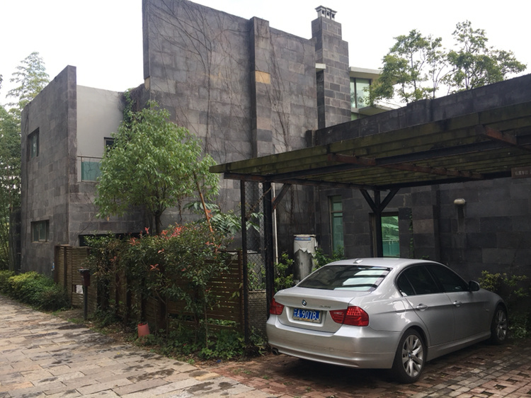 6室3廳3陽臺(tái) 公園道一號(hào)別墅餐廳