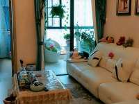 4室2廳2陽臺 濱江俊園萊茵組團客廳