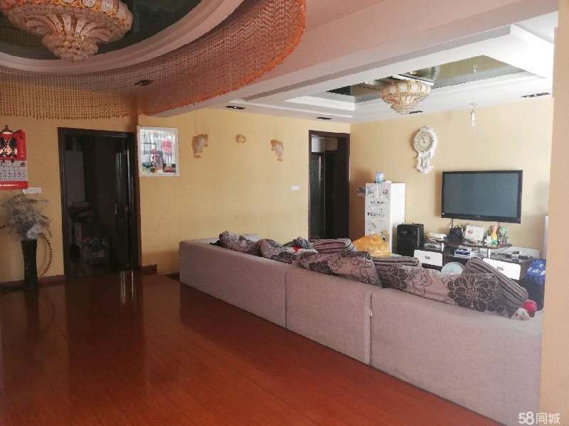 4室2廳2陽臺 新亞洲星匯園客廳