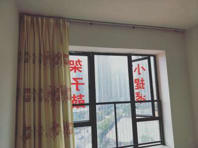 4室2廳 海倫國(guó)際洛林區(qū)