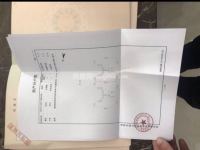 5室3廳3陽臺 思蘭雅苑別墅戶型圖