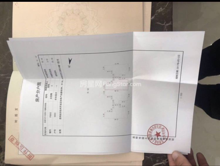 5室3廳3陽臺 思蘭雅苑別墅戶型圖