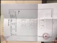 5室3廳3陽臺 思蘭雅苑別墅戶型圖