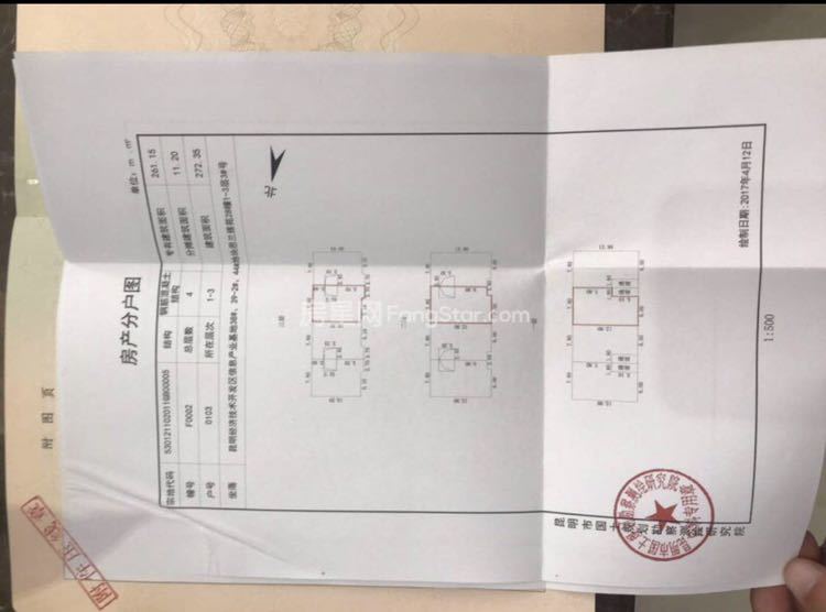 5室3廳3陽臺 思蘭雅苑別墅戶型圖