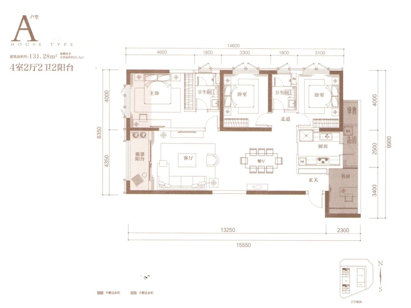 4室2廳2陽(yáng)臺(tái) 俊發(fā)逸天峰其他