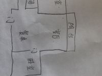 2室2廳1陽臺 實力山語間戶型圖