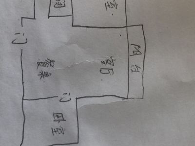 2室2廳1陽臺 實力山語間戶型圖