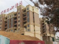 2室2廳1陽臺 實力山語間其他