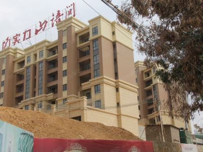 2室2廳1陽臺 實力山語間其他