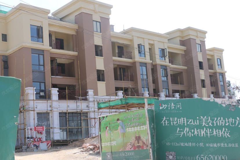 2室2廳1陽臺 實力山語間其他