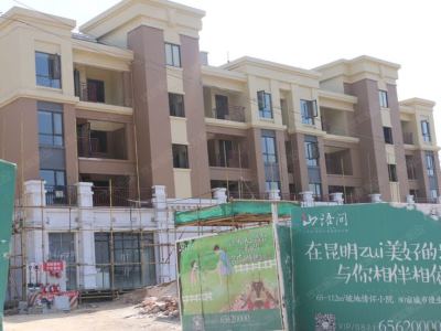 2室2廳1陽臺 實力山語間其他