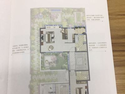 4室2廳2陽(yáng)臺(tái) 天驕北麓北區(qū)